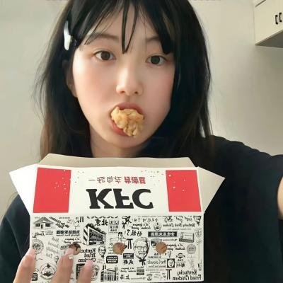 太太请小心轻放