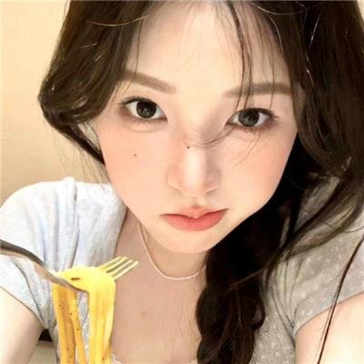 生吃
